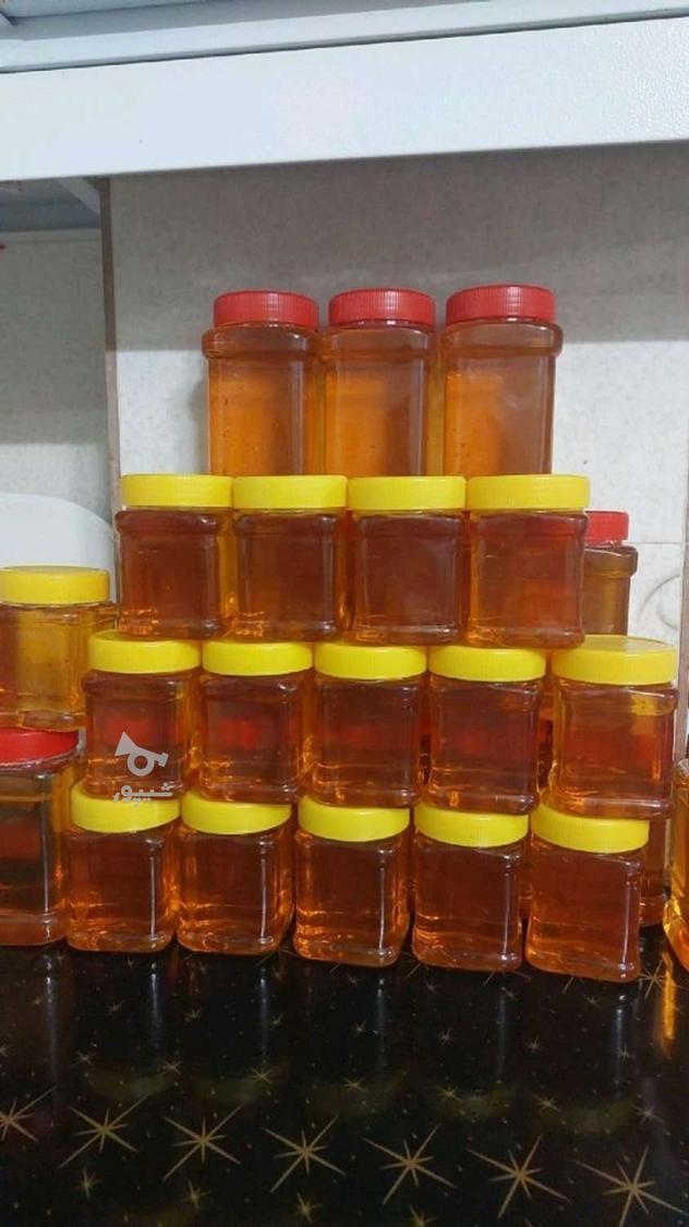 عطاری افشار