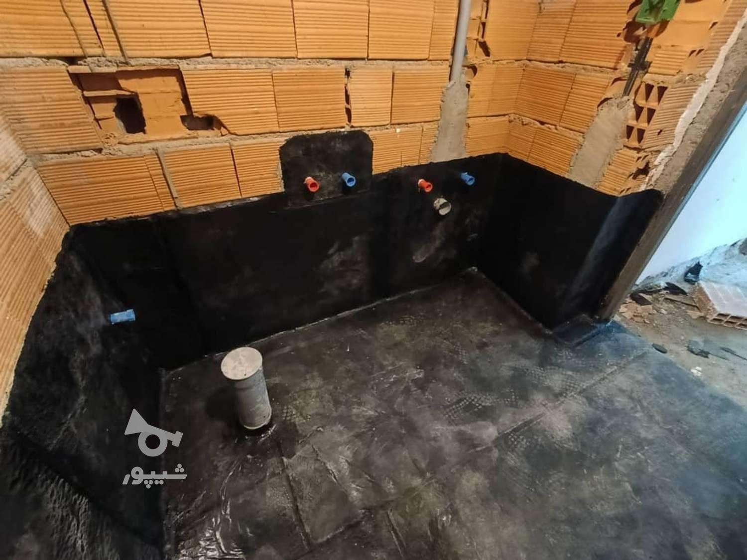 نصاب ایزوگام