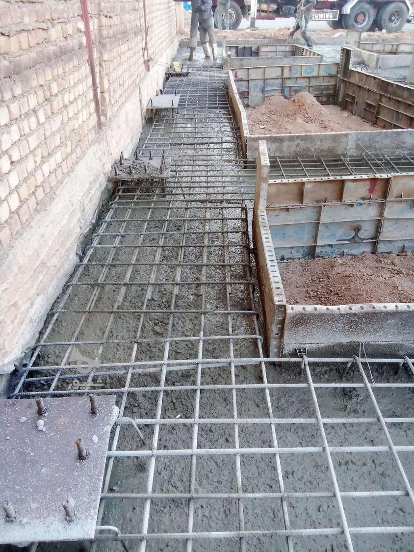 ارماتور بندی و بتن کاری - undefined