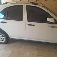 کوییک اس تمیز