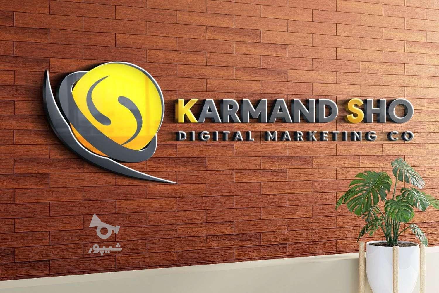 کار در منزل با تلفن همراه - undefined