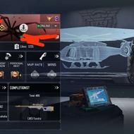 اکانت کالاف دیوتی