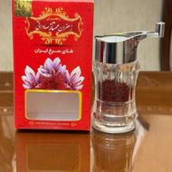 استخدام بازاریاب آقا و خانم خوش برخورد