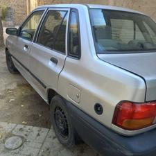 فقدتماس فقدتماس