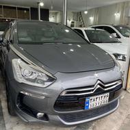 دی اس 5 مدل 2013 منطقه آزاد