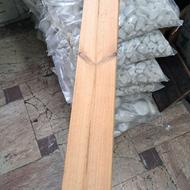 ترموود 16 میل