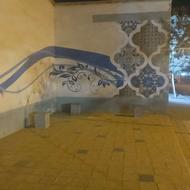 تمیزکار اچاره