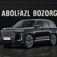 اکستریم TXL 1404 مشکی