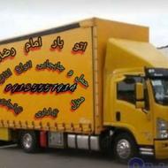 جابجایی اثاثیه منزل وکالا و مبلمان