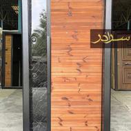 درب ضد سرقت درب اتاق 578$!$;bm پنجره. pvc ضدسرقت