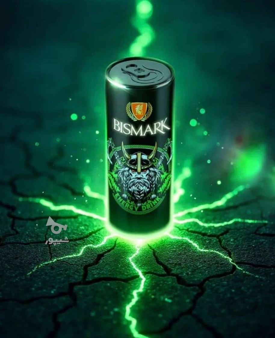 پخش سراسری بیسمارک - undefined