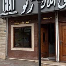 پیش‌فروش در لاهیجان