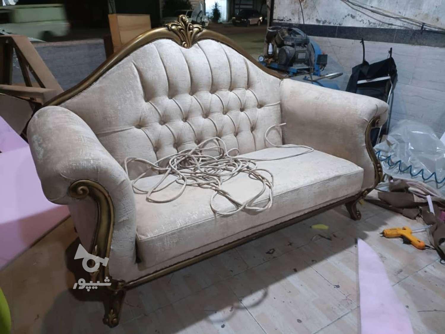 مبلمان تعمیرات شستشو مبلمان سرویس رایگان