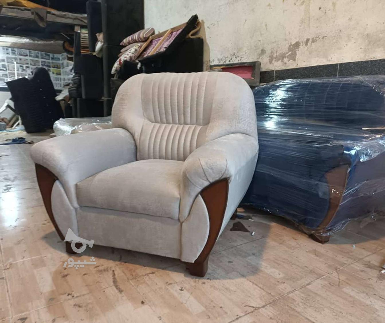 مبلمان تعمیرات شستشو مبلمان سرویس رایگان