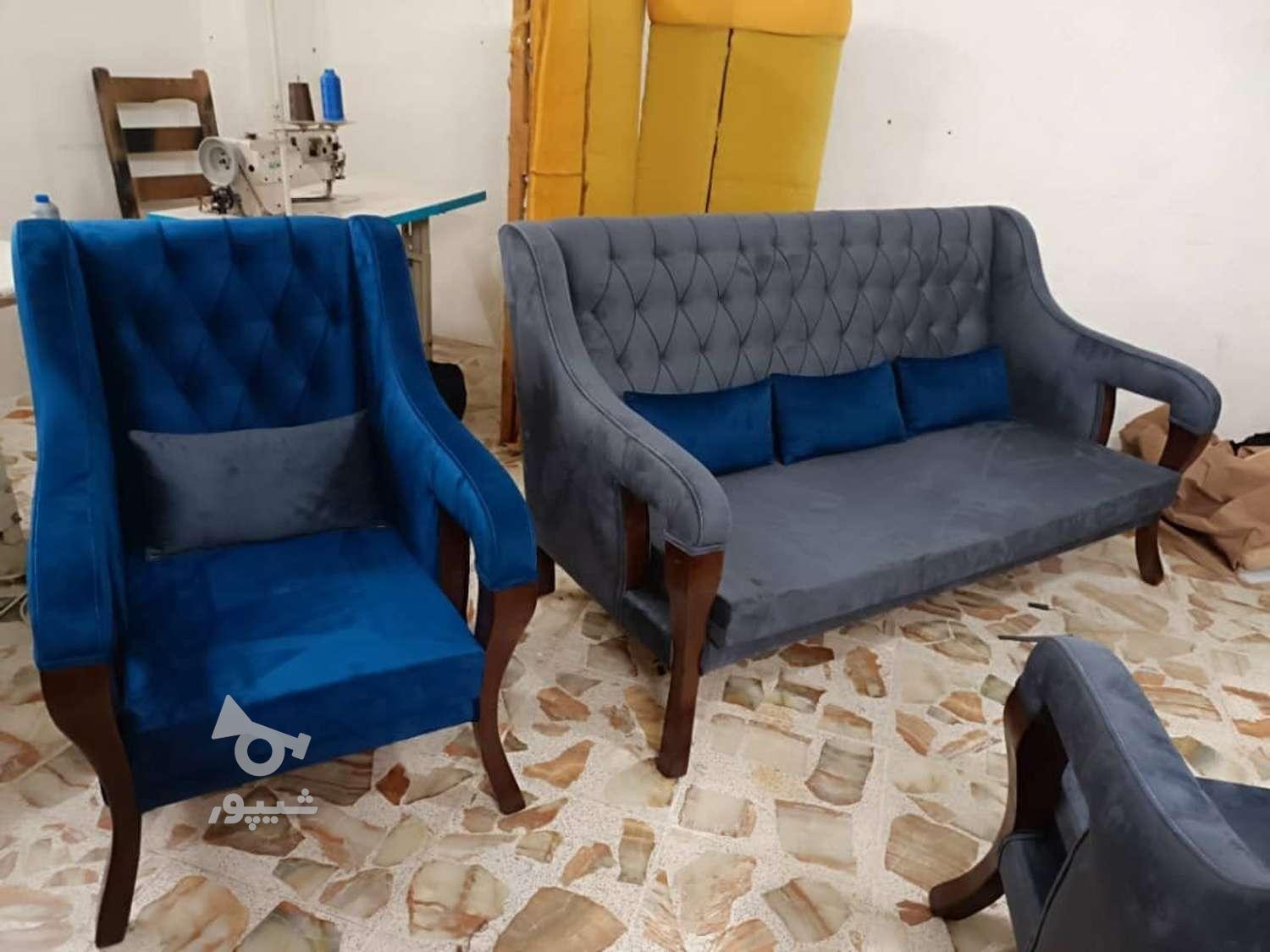 مبلمان تعمیرات شستشو مبلمان سرویس رایگان