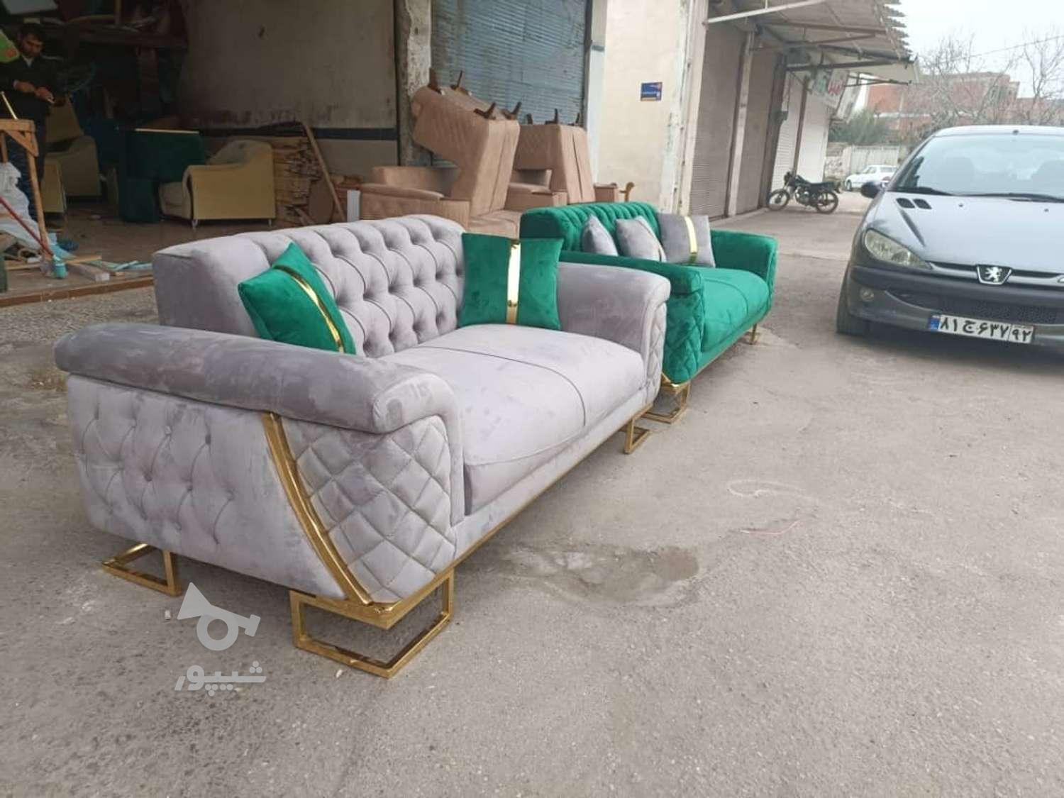 مبلمان تعمیرات شستشو مبلمان سرویس رایگان