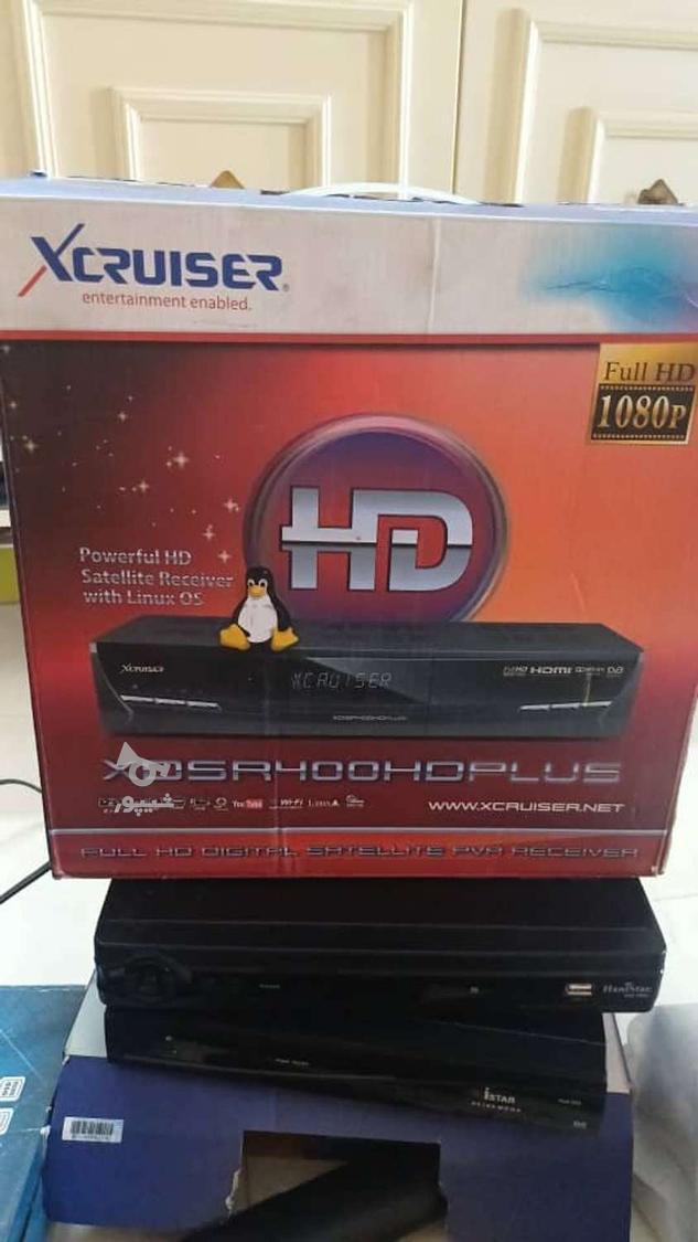 نصب آنتن ثابت مرکزی وگردان