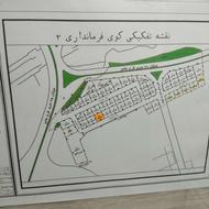 زمین مسکونی 200متر/کوی فرمانداری انتهای 48متری/قابل ساخت