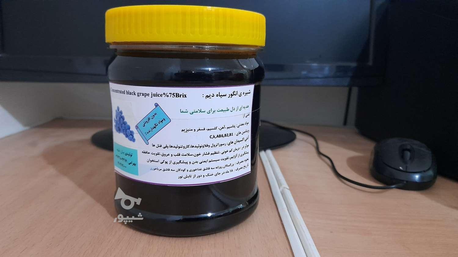 عسل طبیعی بیان