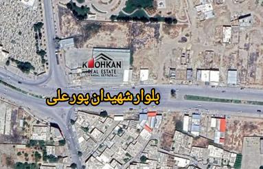 فروش زمین اداری و تجاری 80 متر در فیروزآباد