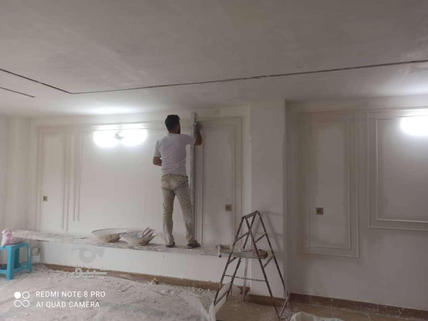 نقاشی ساختمان سابقه 21.درز.ماستیک.عایق