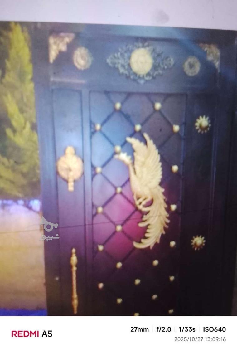 نقاشی ساختمان سابقه 21.درز.ماستیک.عایق