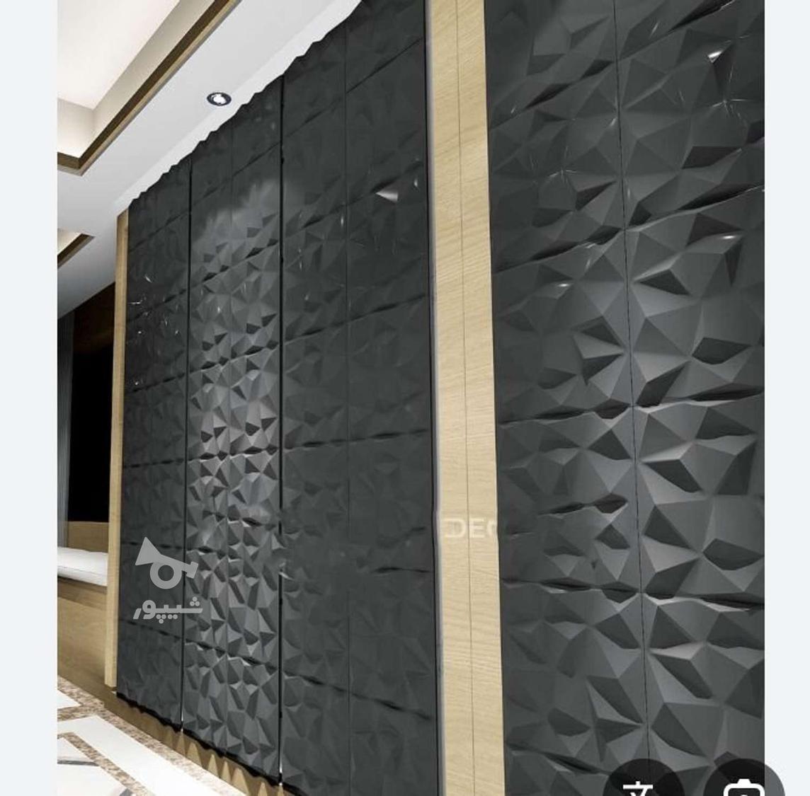 نقاشی ساختمان سابقه 21.درز.ماستیک.عایق