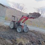 بیل جلو تراکتور 285 معمولی