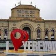 تور مسافرتی ارمنستان