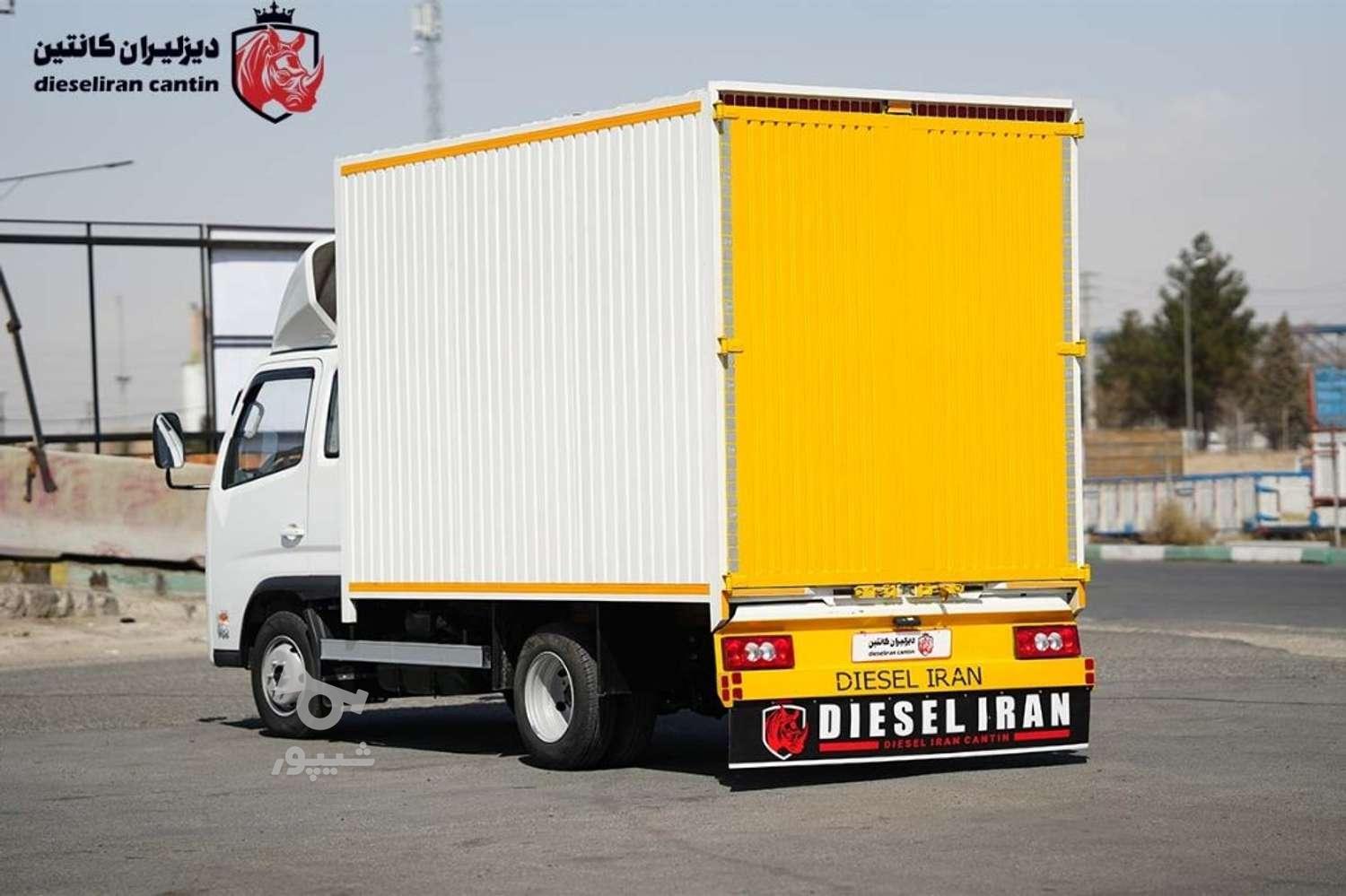 حمل نقل اثاثیه منزل