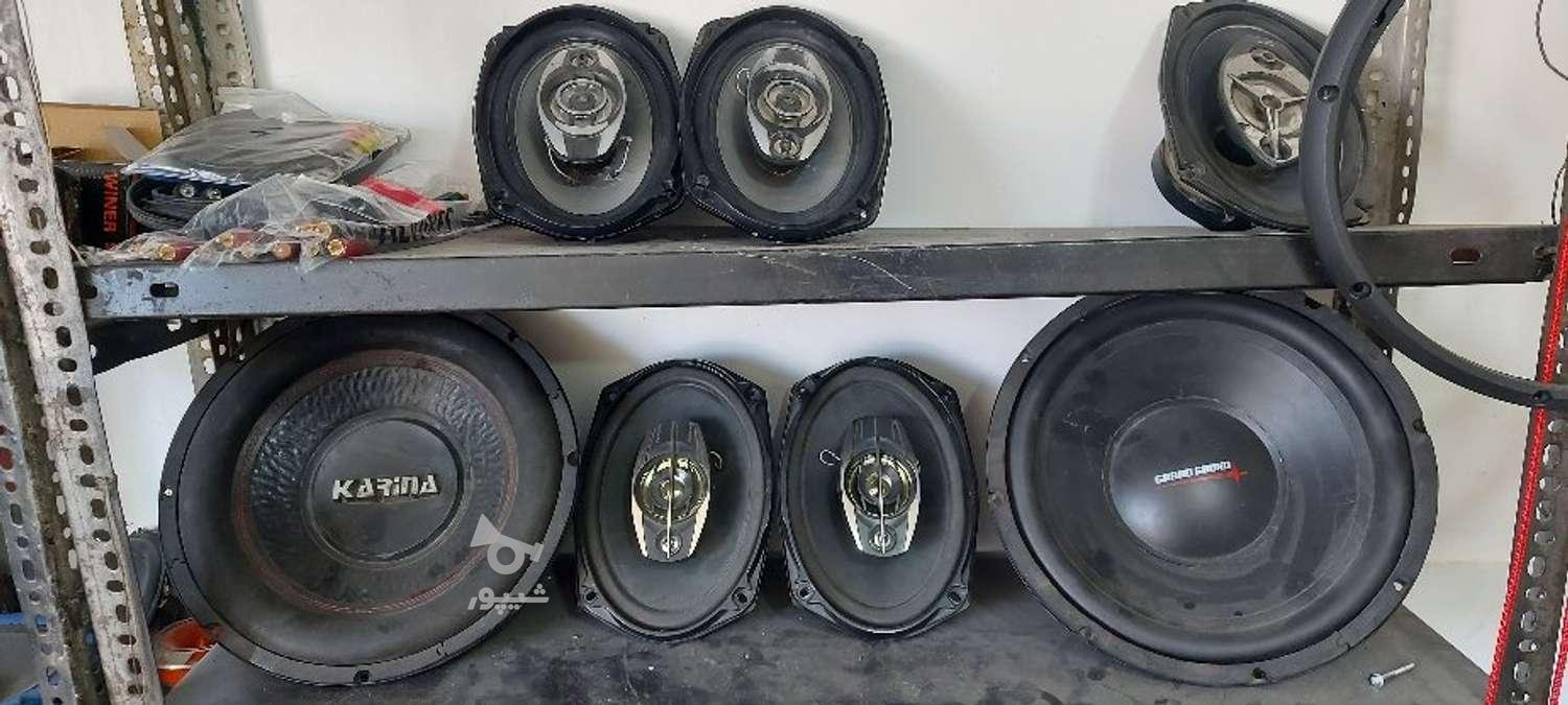 (تعمیرات و فروش)سیستم صوتی کریمی