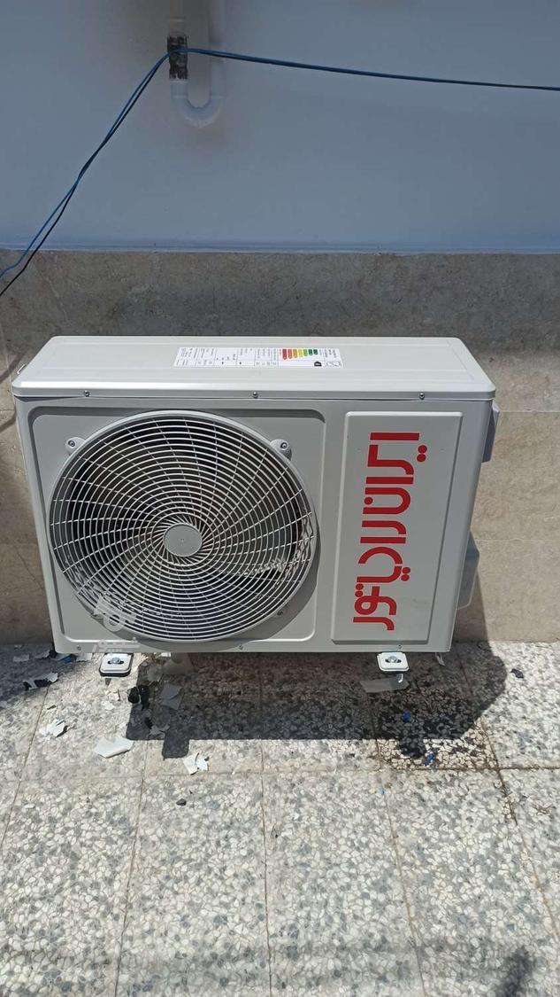 نصاب و تعمیرکار کولر و پکیج