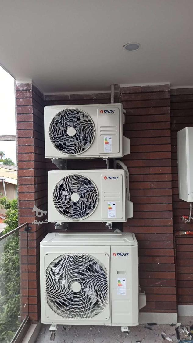 نصاب و تعمیرکار کولر و پکیج