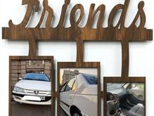 بی‌نظیرترین پارس اتومات در ایران فقط اقساط در شیپور