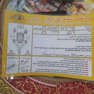 رانا اسفند 94