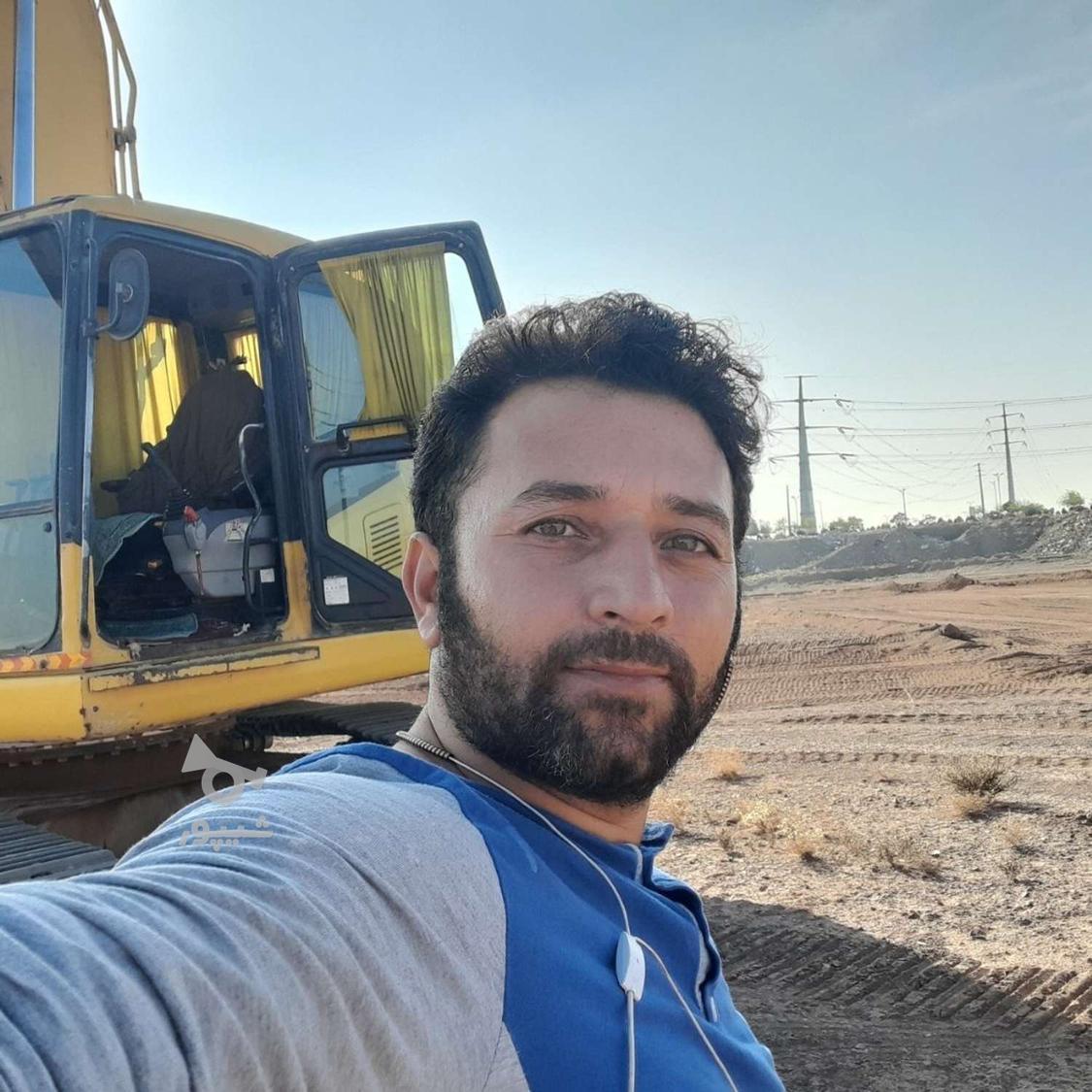 راننده بیل هستم - reza panahi