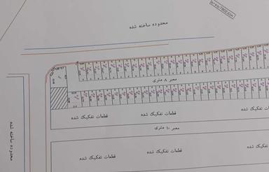 زمین شهرک طرق