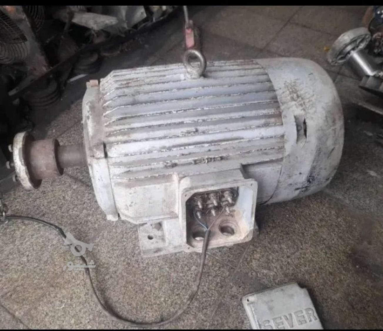 تعمیرات انواع لوازم خانگی وسیم پیچی