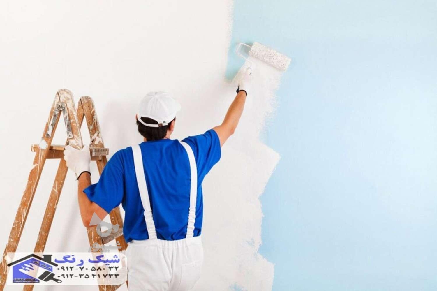 نقاشی ساختمان