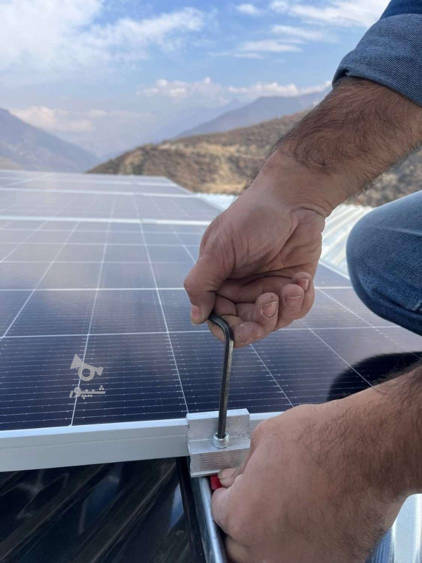 فروش کلیه تجهیزات سیستم خورشیدی و برق اضطراری