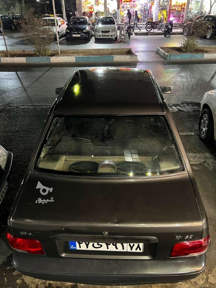 ریکاوری و احیای رنگ آفتاب سوختگی