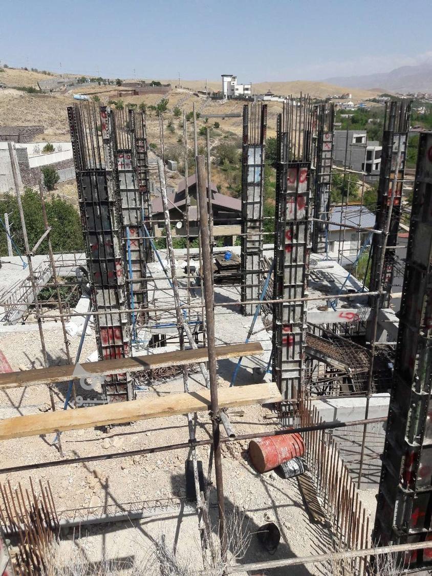 اسکلت ساختمان