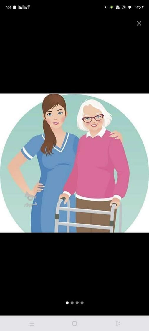 پرستارروزانه - زهرا مزارعه