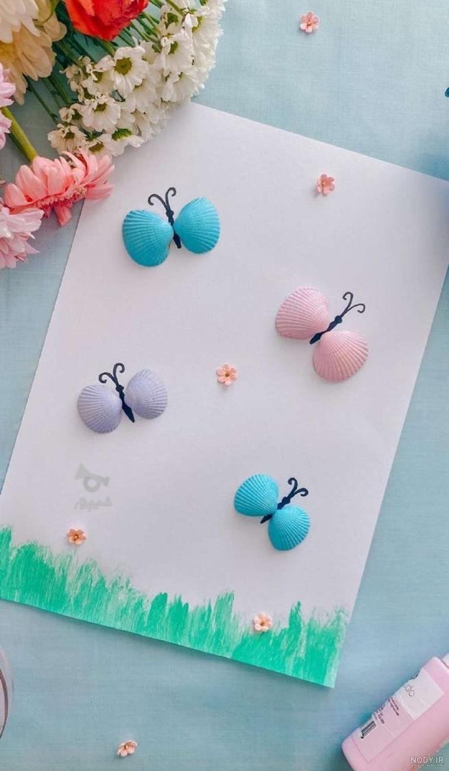 پرستار و مربی کودک - undefined