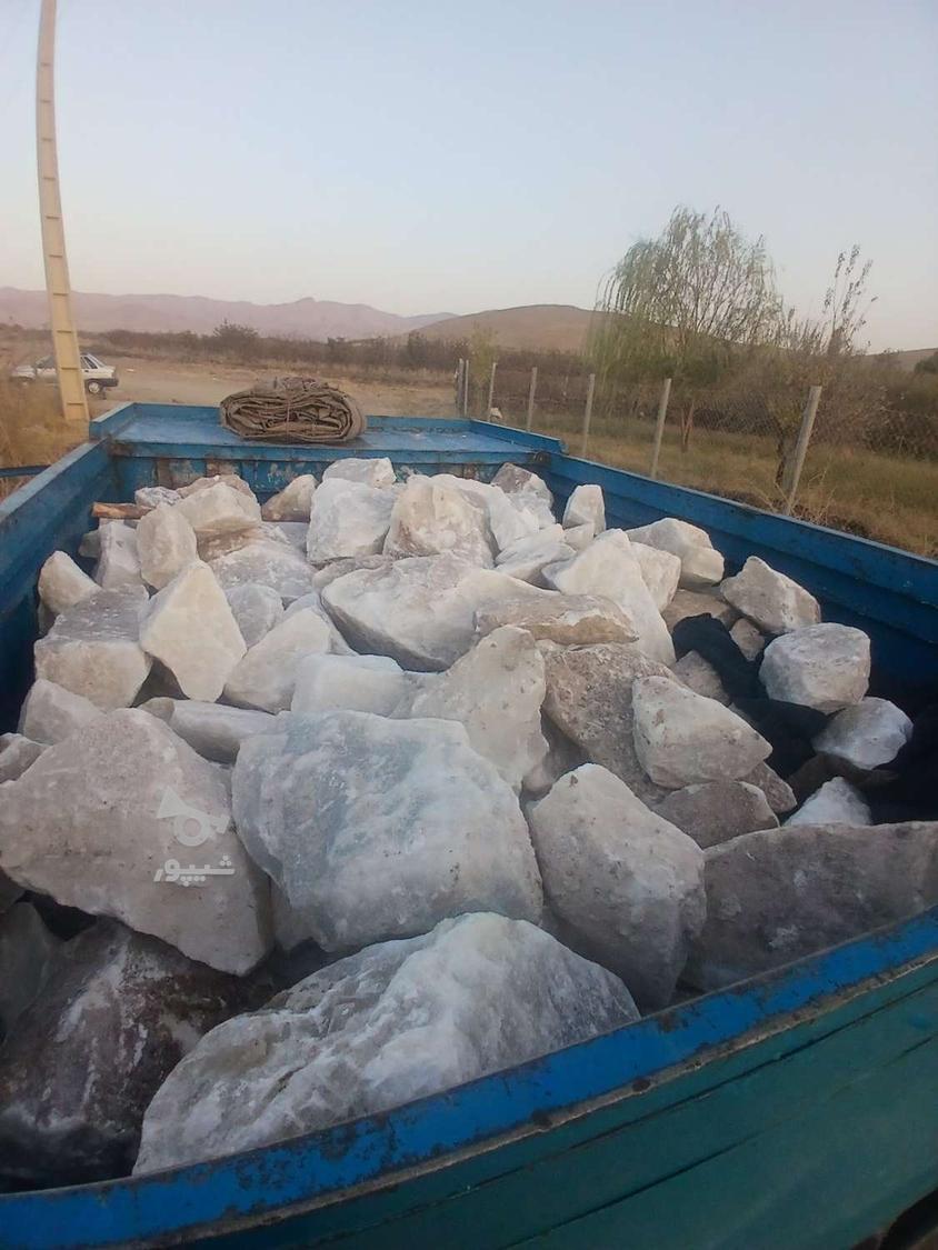 سنگ نمک فروشی عمده و خرده