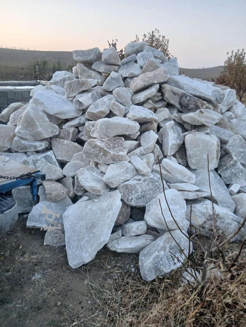 سنگ نمک فروشی عمده و خرده
