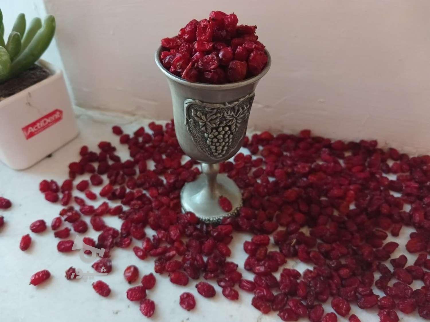 زرشک پف اعلا