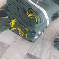 چادر نیسان وکامیون