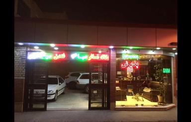 سوییت با پارکینگ روبروی حرم