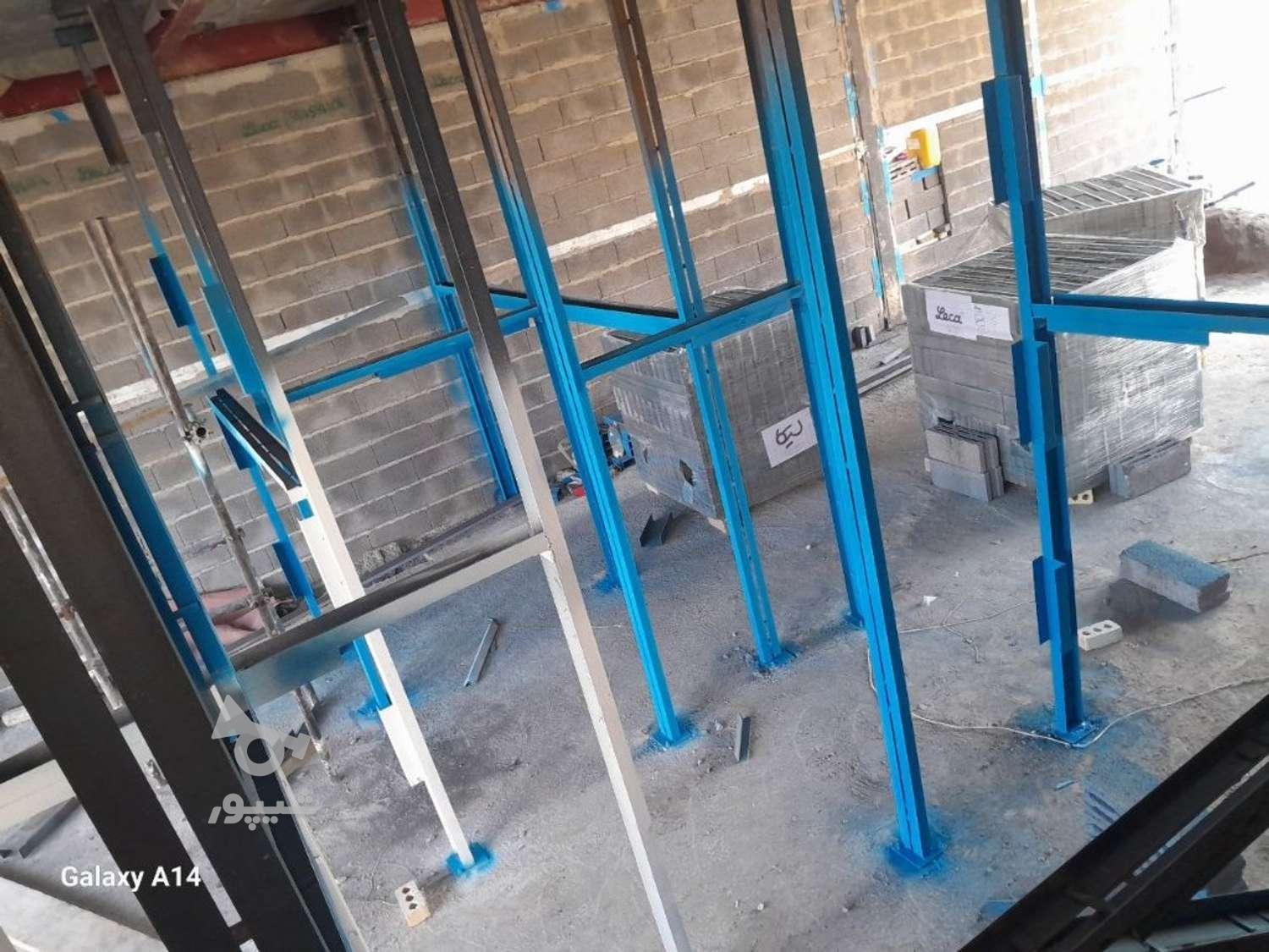 شاگرد جوشکار مسلط به برش زدن و خال بندی - undefined